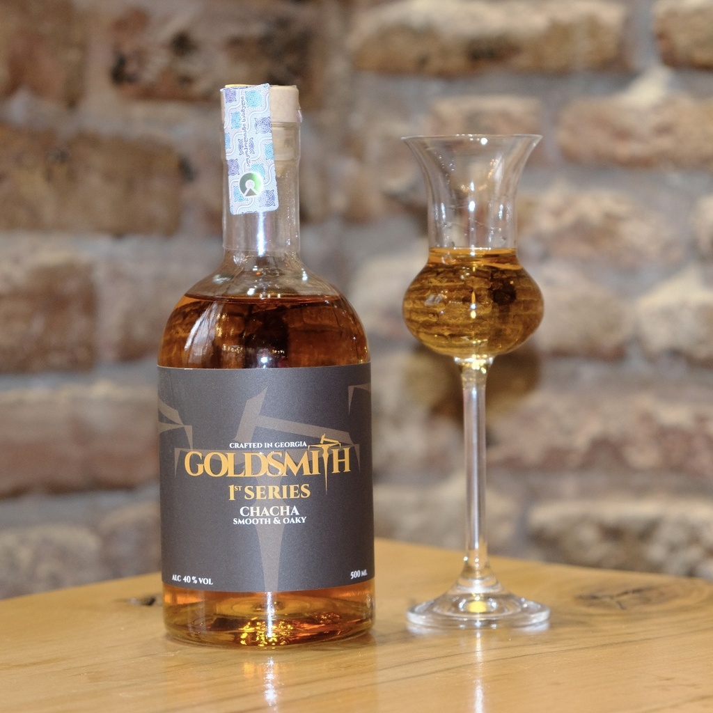 Goldsmith 1st series ჭაჭის არაყი